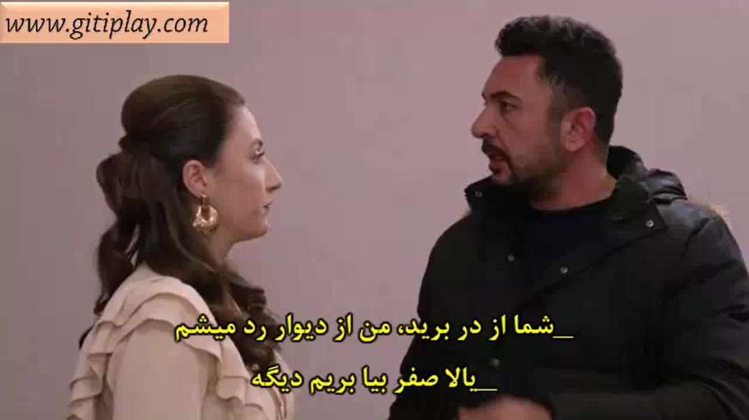 تیزر 2 قسمت 27 سریال " ستاره شمالی عشق اول " + زیرنویس فارسی