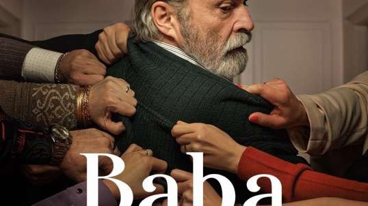 قسمت 13 سریال بابا Baba