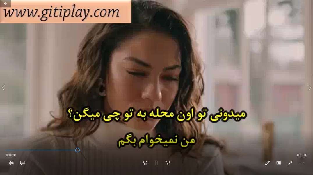 تیزر 2 قسمت 4 سریال " خانه ای که متولد شدی سرنوشت توست " + زیرنویس فارسی
