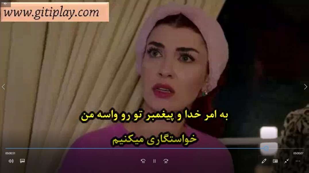 تیزر 2 قسمت 19 سریال " ستاره شمالی عشق اول " + زیرنویس فارسی