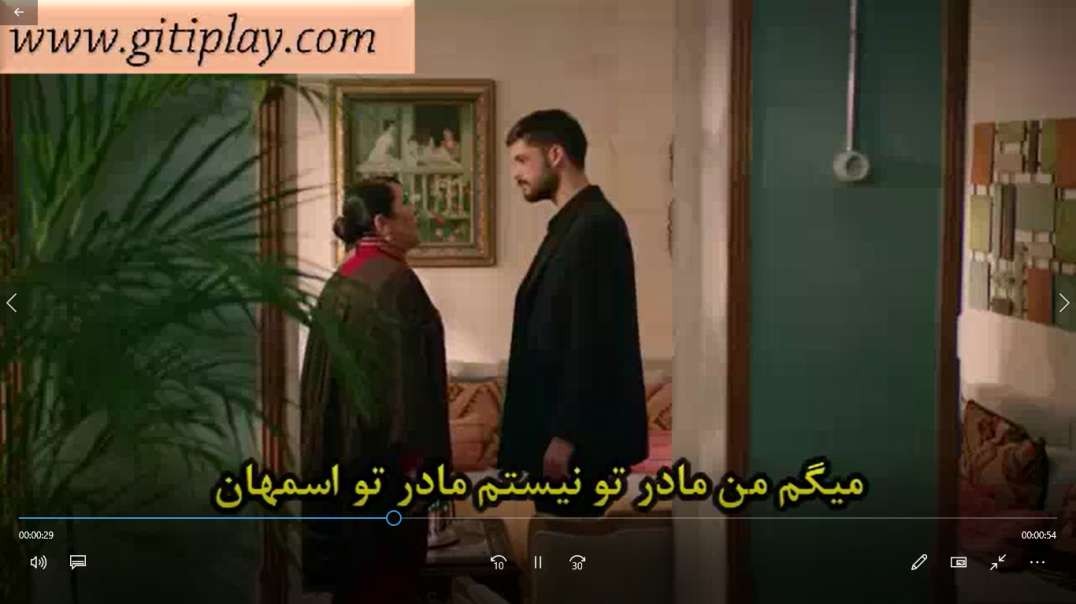 کوسا اعتراف میکنه که مادر کنان نیست_ سریال " کبوتر " + زیرنویس فارسی
