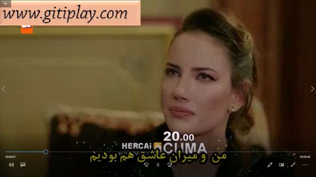 تیزر 2 قسمت 33 سریال " هرجایی " ( بی وفا ) + زیرنویس فارسی