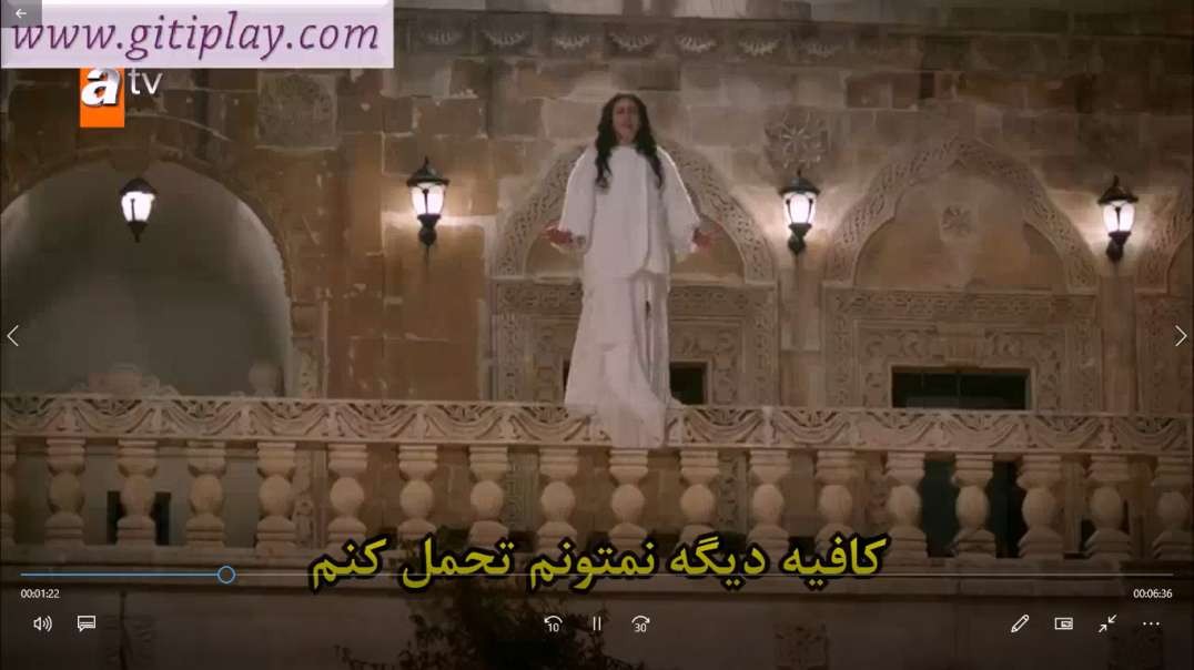 لحظات سخت الیف  . . . سکانسی از قسمت 32 سریال هرجایی + زیرنویس فارسی