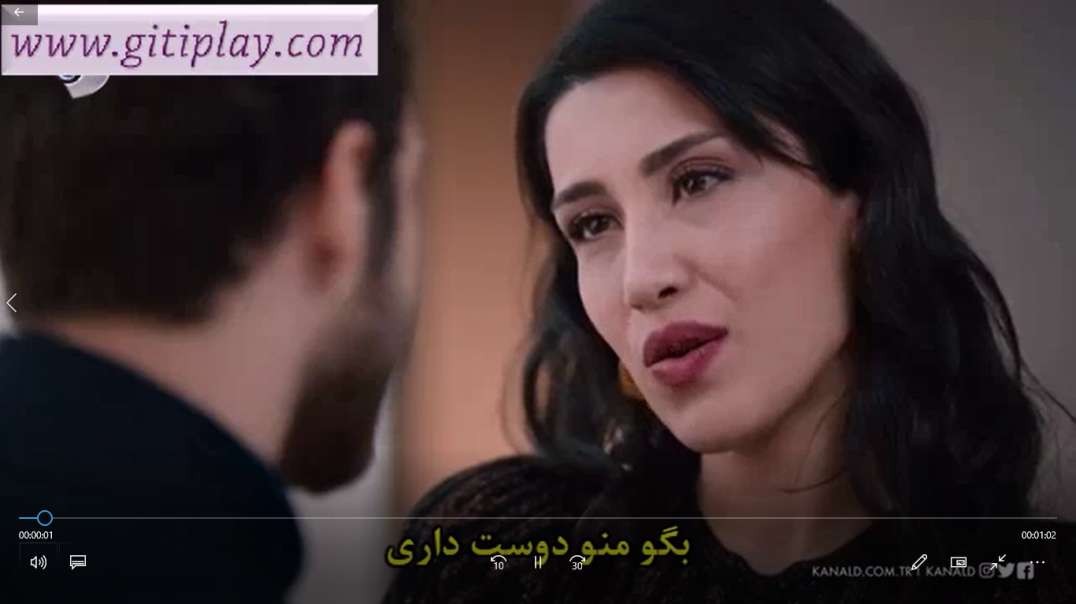 تیزر 2 قسمت 3 سریال " خدمتکاران " + زیرنویس فارسی