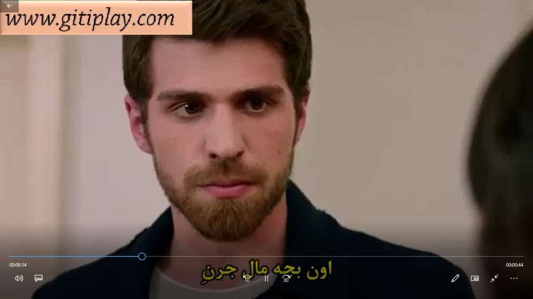 تیزر 1 قسمت 36 سریال " استانبول ظالم " + زیرنویس فارسی