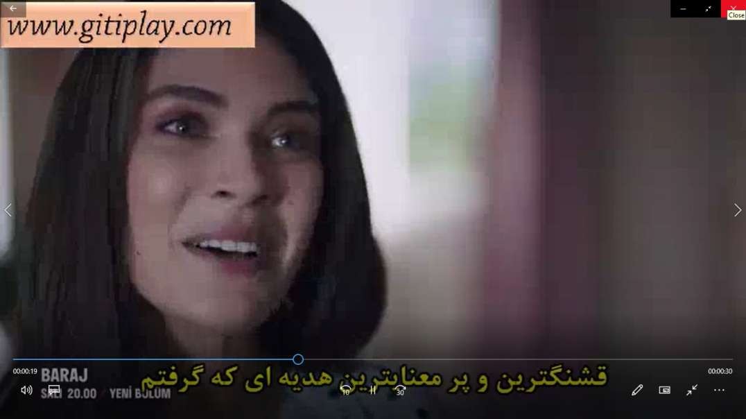 تیزر 1 قسمت 2 سریال " سد " + زیرنویس فارسی