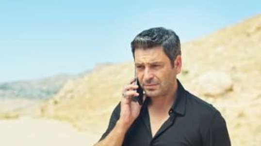 تیزر قسمت 65 شهر دوز